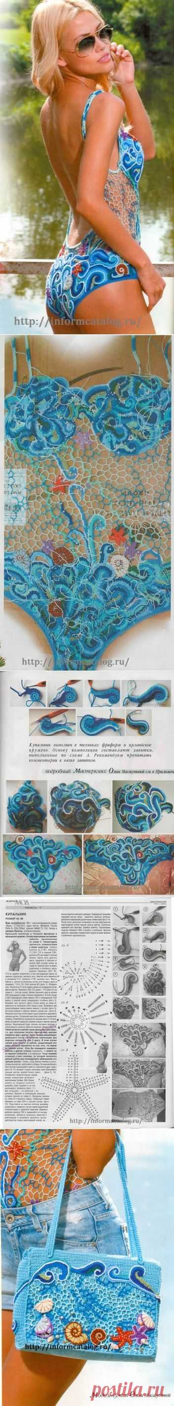 Купальник в стиле фриформ | Ниточка