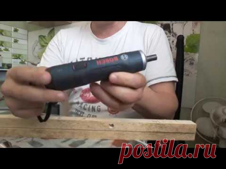 СУПЕРОТВЁРТКА  YouTube