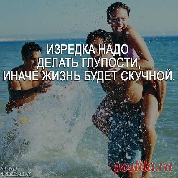 Деньги в кармане