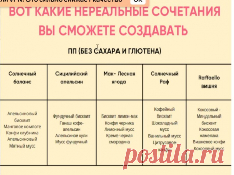 Скриншот-05-08-2025 17:22:02.jpg