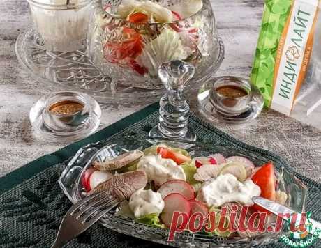 Закусочный салат с филе индейки – кулинарный рецепт