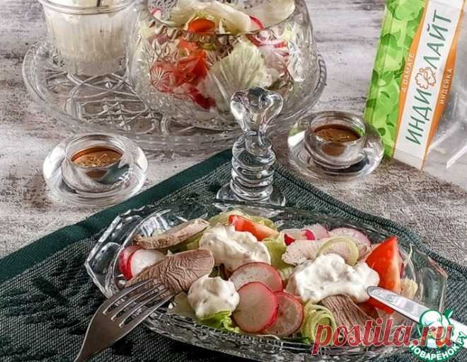 Закусочный салат с филе индейки – кулинарный рецепт