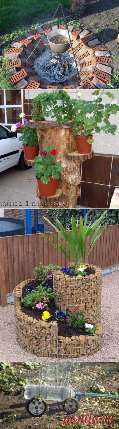 Идеи для дачи | Самоцветик