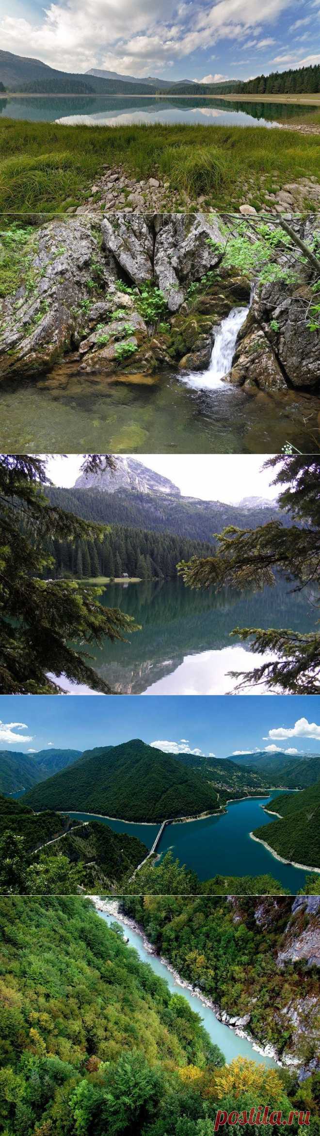 Национальный парк Дурмитор, Черногория