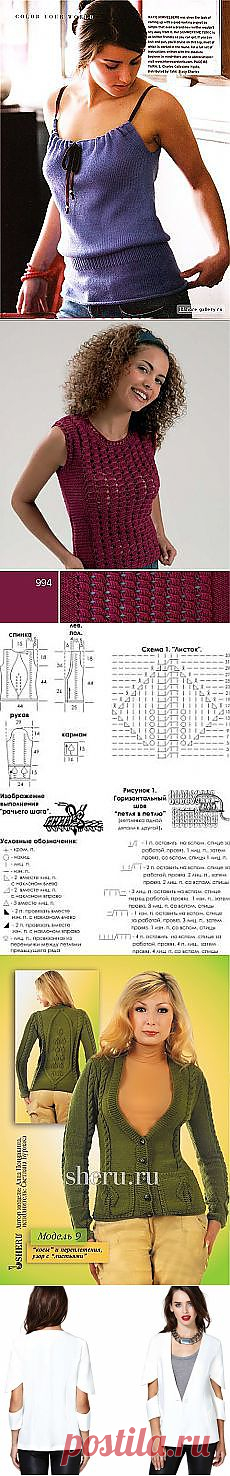 Топ Paloma. и другие материалы. Новое в Вашей подборке на Постила.ru - sevostyanova.o@mail.ru - Почта Mail.Ru