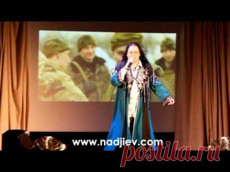 ИГОРЬ НАДЖИЕВ. &quot;МОЛИТВА&quot; из репертуара Л. Гурченко 19.02.2015 г. в ЦДЖ