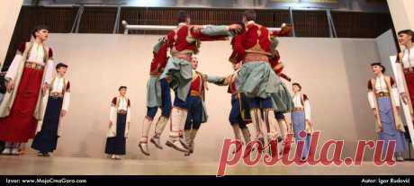 (10) Crna Gora Montenegro
