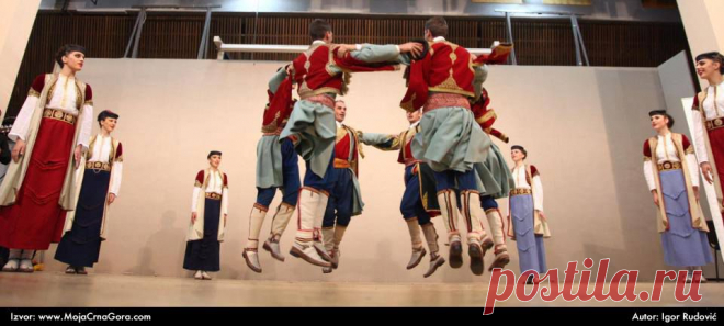 (10) Crna Gora Montenegro