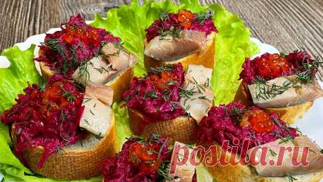 Закуска "Свекольная" вместо уже надоевшей многим сельди под шубой: вкусно, нарядно, празднично (и готовится проще традиционного салата) | Почавкаем | Пульс Mail.ru