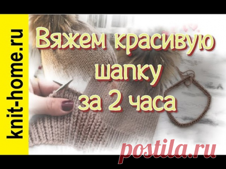 Шапка спицами

#шапка_спицами@knit_best

видео мк*

Источник: https://youtu.be/vmhazEPwZOs, https://youtu.be/AihGfNSHeEY, https://youtu.be/vmhazEPwZOs, https://youtu.be/AihGfNSHeEY,