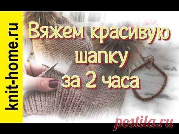 Шапка спицами

#шапка_спицами@knit_best

видео мк*

Источник: https://youtu.be/vmhazEPwZOs, https://youtu.be/AihGfNSHeEY, https://youtu.be/vmhazEPwZOs, https://youtu.be/AihGfNSHeEY,
