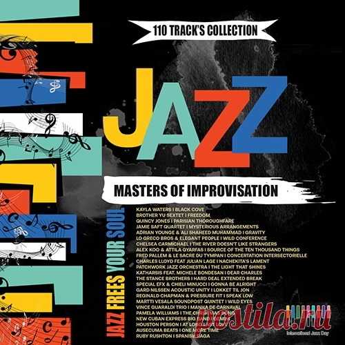 Jazz Masters Of Improvisation (Mp3) 