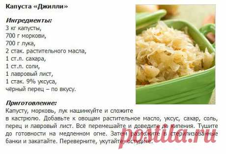 Готовим в духовке! + вся кулинария мира!
Ирина Мохонова