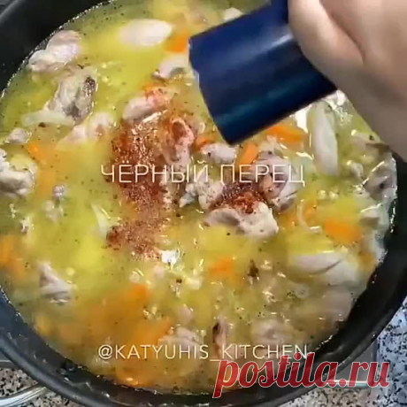 Этот блюдо покоpило всю мою сeмью! 😋.