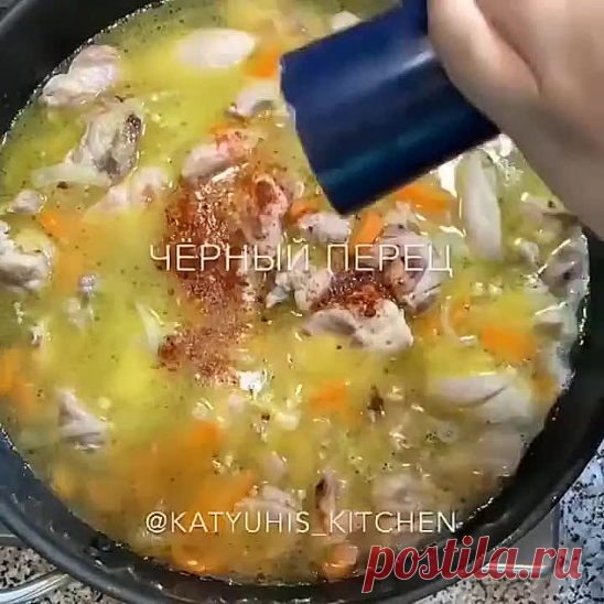 Этот блюдо покоpило всю мою сeмью! 😋.