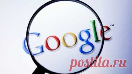 Как быстро найти все нужное в Google