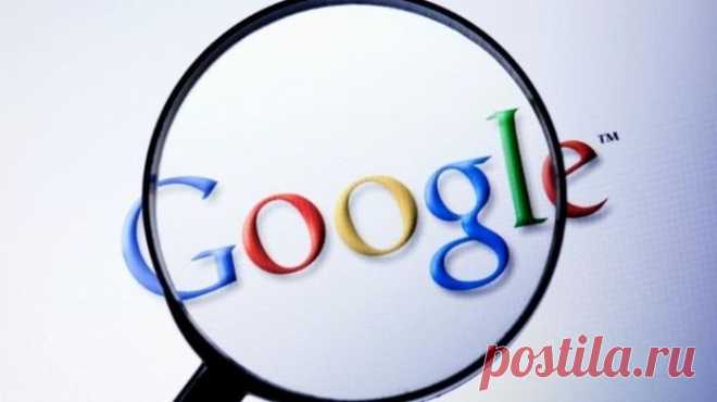 Как быстро найти все нужное в Google