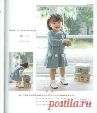 Без заголовка