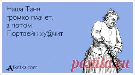 dixi