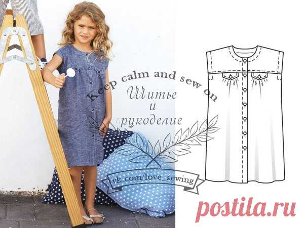 Выкройка  платье - рубашка (размеры 110 - 134)

#ткани_в_наличии #materia.ru