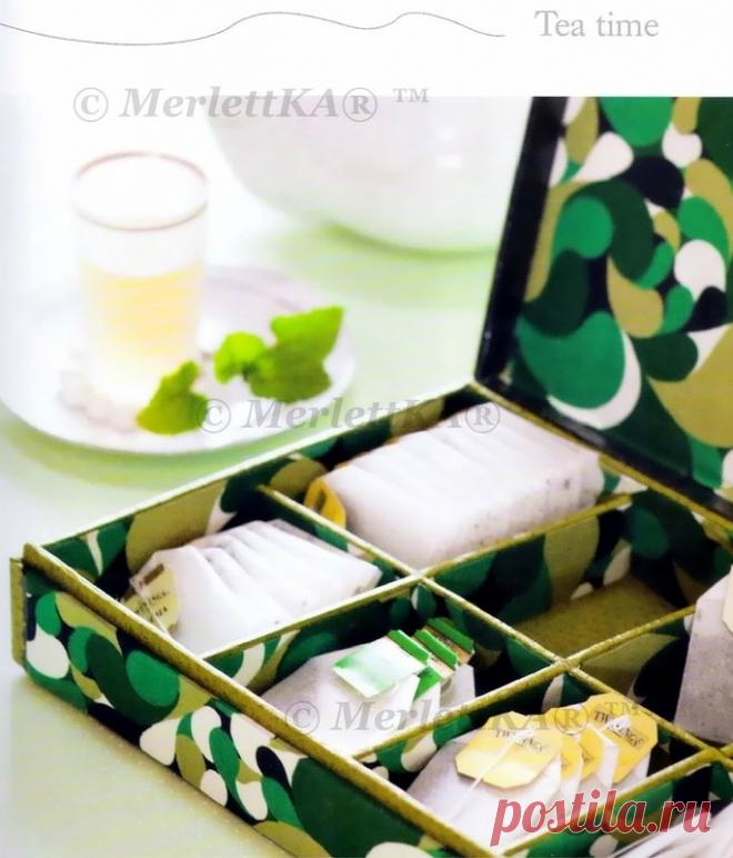 КАРТОНАЖ - РАСШИТЫЕ ШКАТУЛКИ ДЛЯ МЕЛОЧЕЙ, ЧАЙНЫХ ПАКЕТИКОВ И НИТОК В подборке содержатся основы новомодного вида декоративно-прикладного искусства — картонажа. 18 идей для создания расшитой красоты собственными руками. … Как