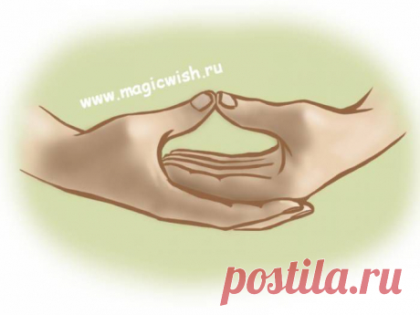 Дхьяны-мудра привлекает успех