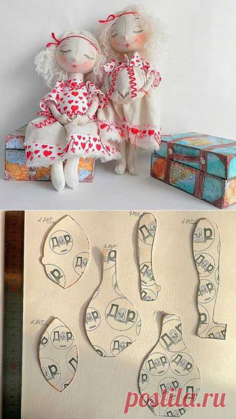 выкройка беременной куклы