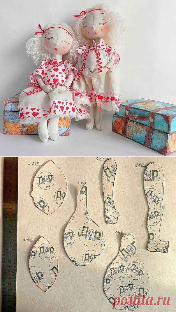 выкройка беременной куклы