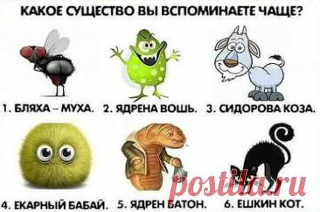 Google+