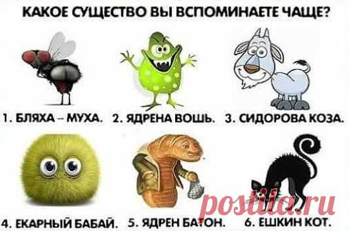 Google+