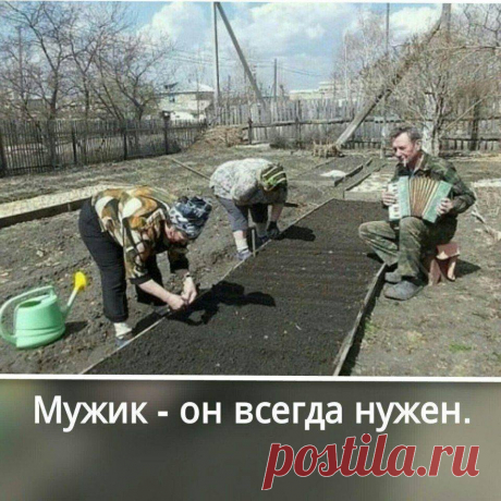 ЗАЧЕМ СЕГОДНЯ Я СКАЗАЛ ЧТО ХОЛОСТОЙ