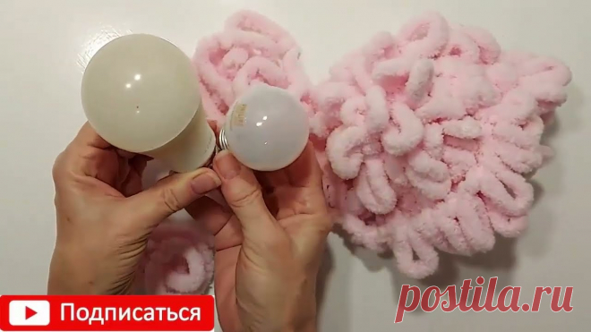 Вы ЭТО ВЫБРАСЫВАЕТЕ,а я СОБИРАЮ и ЗАРАБАТЫВАЮ!НЕОБЫКНОВЕННЫЙ НОВОГОДНИЙ ДЕКОР ЛЕГКО:ГОТОВ!СможешьСам
