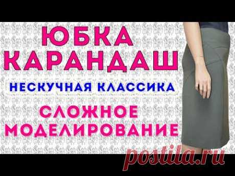 Мой Мир@Mail.Ru