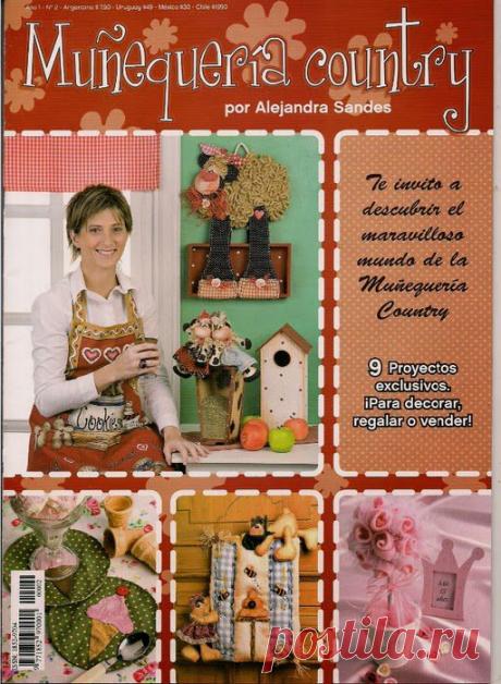 Панно и саше, органайзеры, игрушки для интерьера ~ Для вдохновения