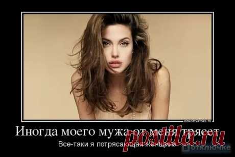 - Алексей, можно просто Леша. - Акакий... Лучше полностью - Зашибись - медиаплатформа МирТесен