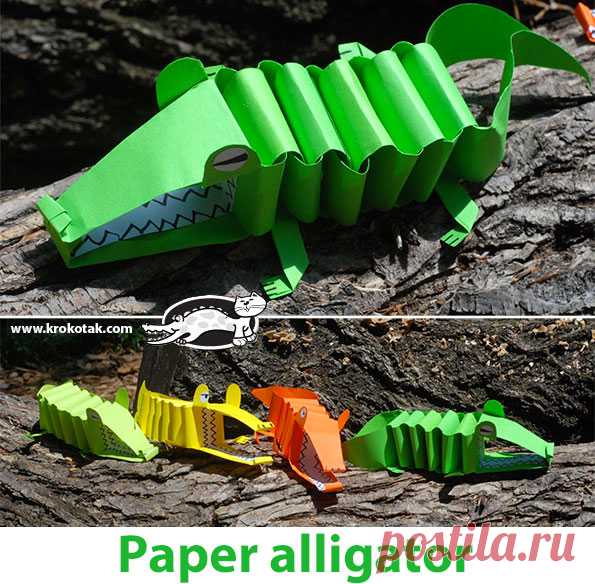 Funny Creatures from paper chain garland | krokotak