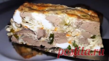 Отлично заменит котлеты. Чудо пирог из самых доступных продуктов