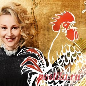 Заглянуть в будущее: большой гороскоп HELLO! на 2017 год с Ольгой Медынич