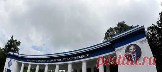 Новости