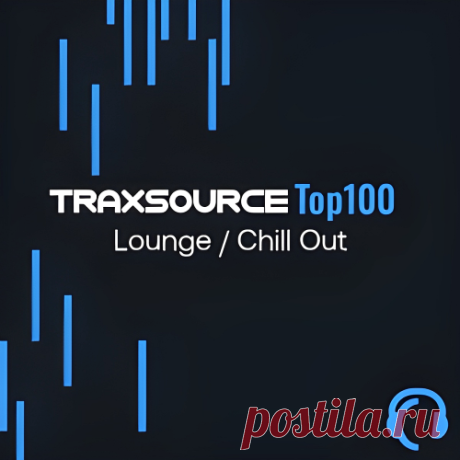 VA – Top 100 Lounge & Chill Out April [Traxsource Digital] tist: Various Artists Title: Top 100 Lounge & Chill Out April Label: Traxsource Digital Style: Down-Tempo / Ambient / Organic / Lounge / Chill Out Release Date: 2026-04-15 Quality: 320kbps Tracks: 98 Total Time: 08:24:09 — download MP3 & FLAC 320kbps. Fresh releases on Musicvibez