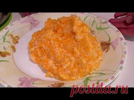 Тыквенная каша с рисом. / Гарбузова каша.