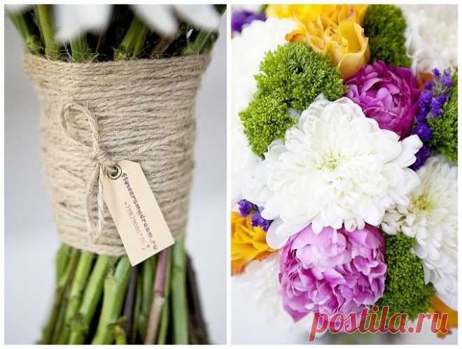 Вам сообщение!