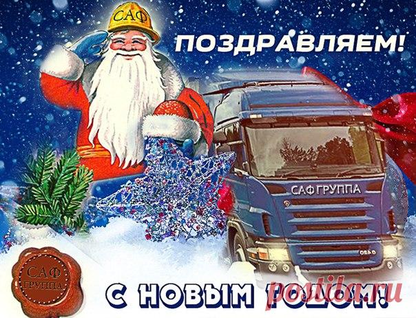 Галина Фирсова