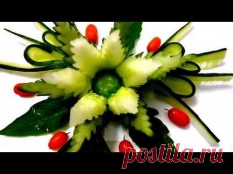 Цветок из огурца. Украшения из огурца. Flower cucumber. Decoration of cucumber. - YouTube