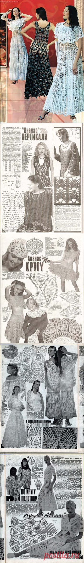 Без заголовка