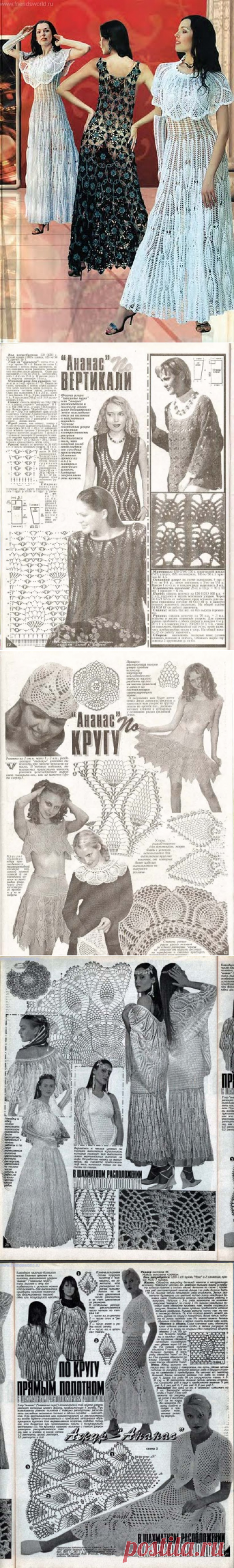 Без заголовка