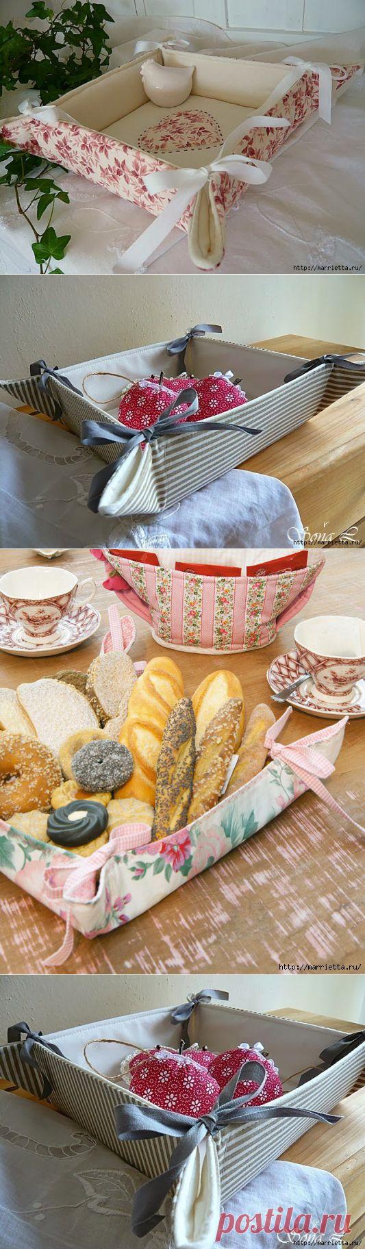 Корзинка - хлебница из картона и ткани. Шаблон и мастер-класс.