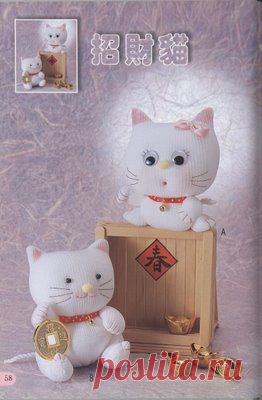 Куклы, игрушки | Записи в рубрике Куклы, игрушки | Дневник Белоснежка_11