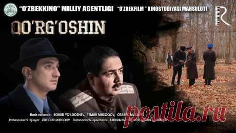 Қўрғошин - Фахриддин Шамсиматов фильмлари туркумидан