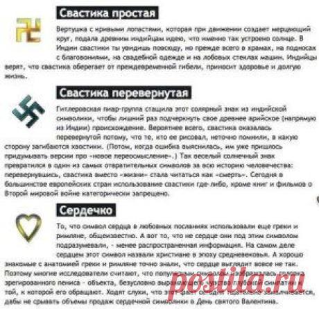 (88) Одноклассники